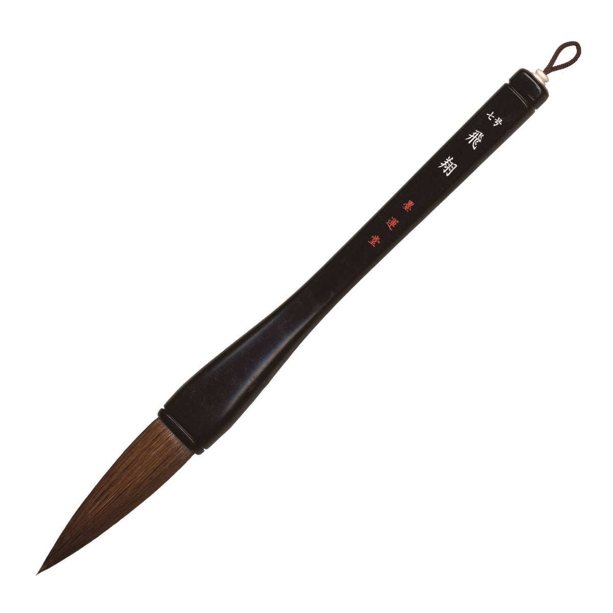 Sumiundo 22856 Calligraphy Brush, Wooden Shaft Brush, Flying No. 7
