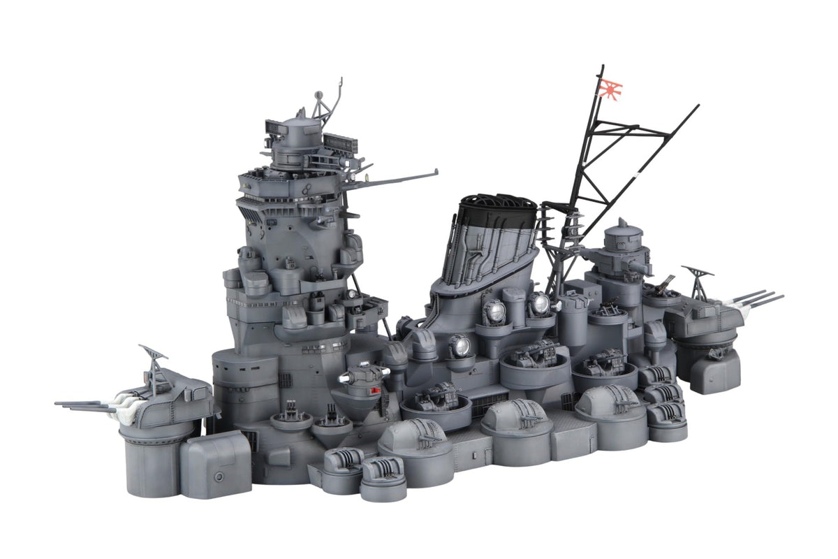 Equipment Series No. 2 EX-7 1/200 Battleship Yamato Upper Structure Set (Inner Print Box Version) Plastic Model
