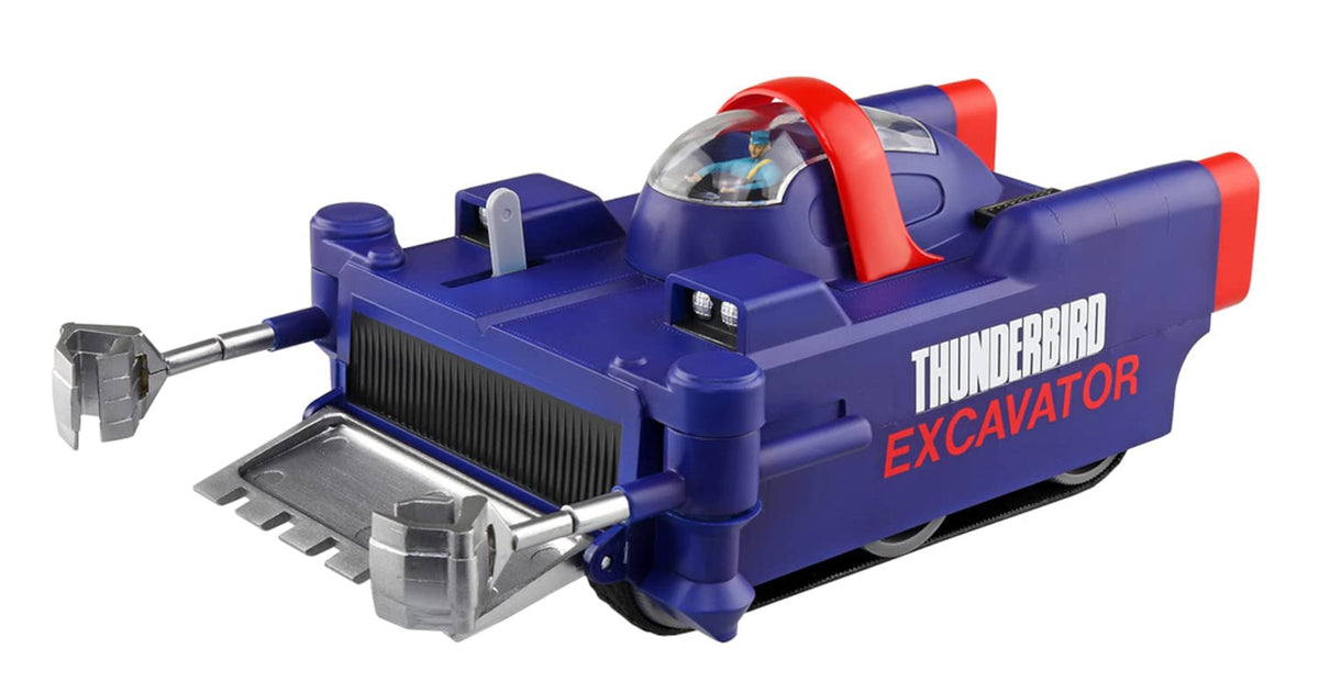 Aoshima Bunka Kyozai Thunderbird No.15 X Car, Electric Model, Non-scale, Plastic Model, Molded Color