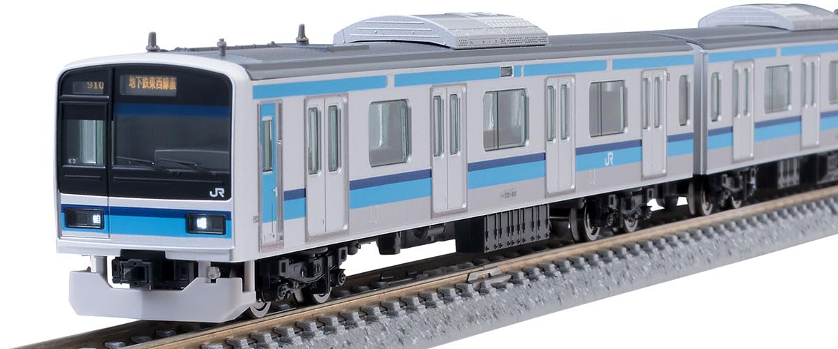 TOMIX 98847 N Gauge JR E231 800 Series Chuo Sobu Line Subway Direct Basic Set 98847 Train