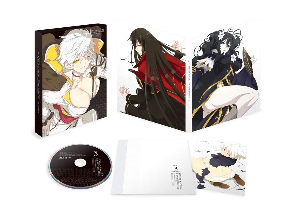 Senran Kagura Shinovi Master - Tokyo Yoma, Vol. 3 (Blu-ray)