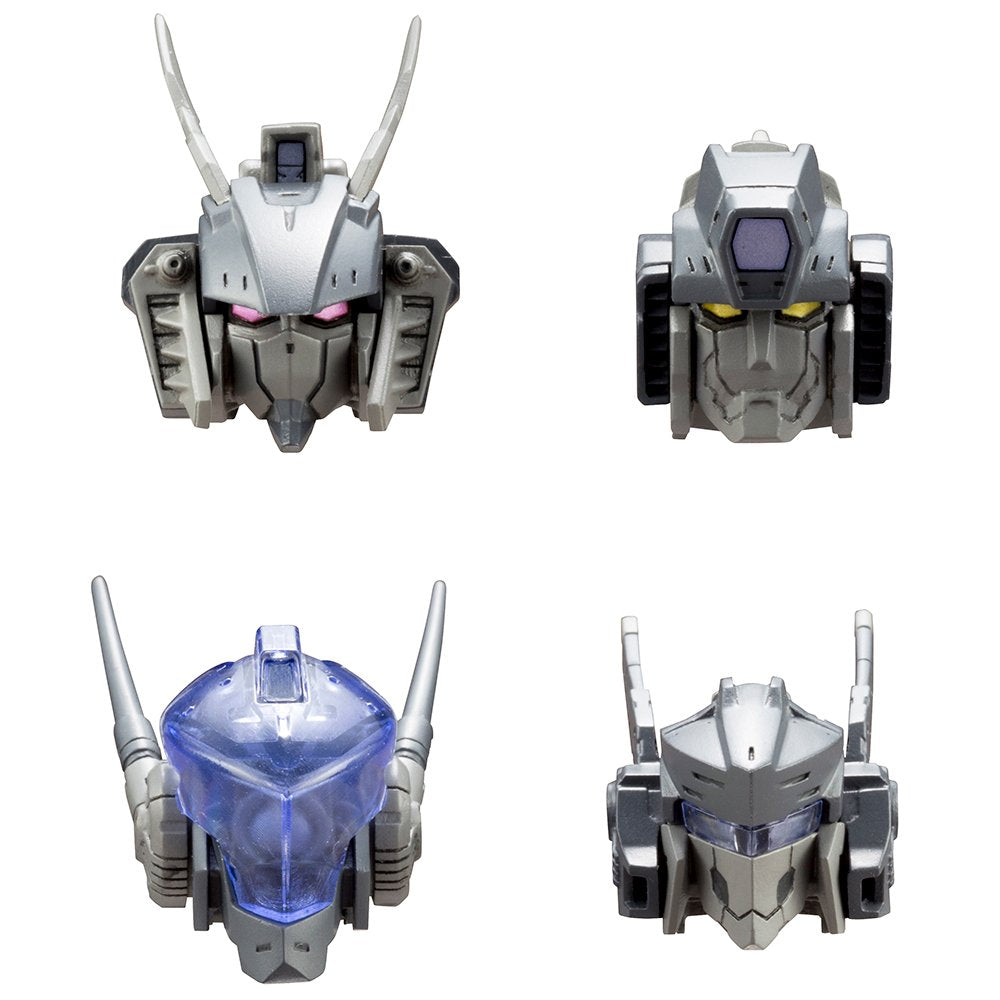 Kotobukiya M.S.G Modeling Support Goods Mecha Supply 12 Customized Head A Total Length Approximately 1.1 inches (28 mm) Non-Scale Plastic Model