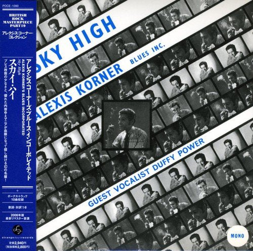 Sky High