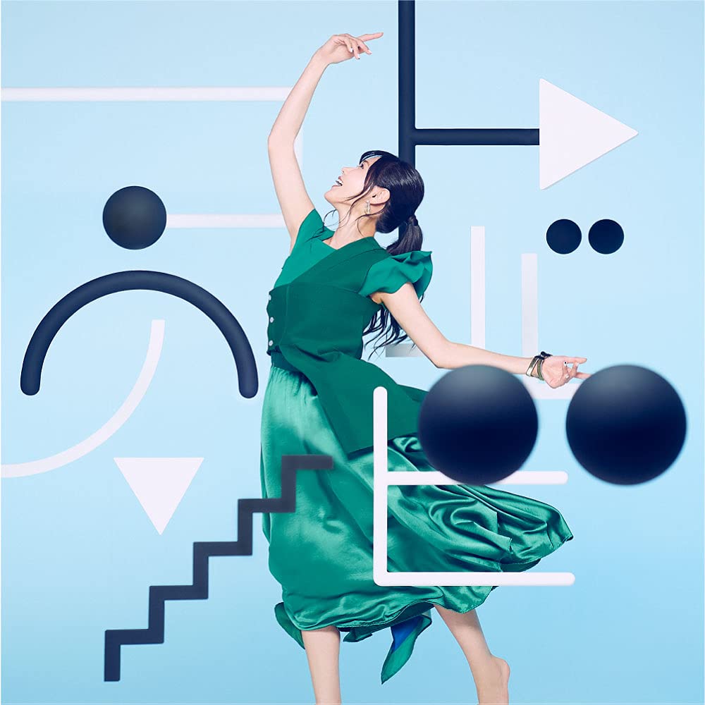 Kotoba Asobi (First Press Limited Edition)