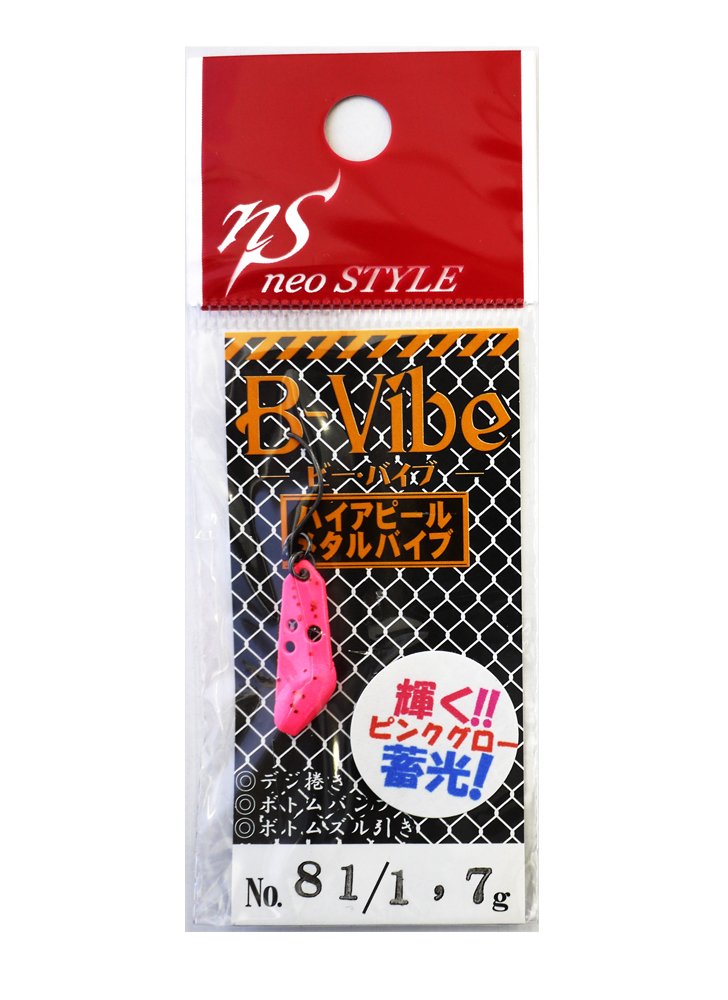 Neo Style Metal Vibe Be Vibe 0.8 inches (21 mm), 0.06 oz (1.7 g), Super Erotic Pink Glow Lure #81