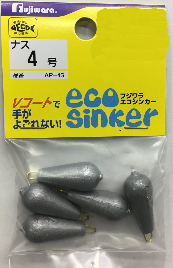 huziwara ECO sinka- Eggplant Notebook Weighted sinka- , silver