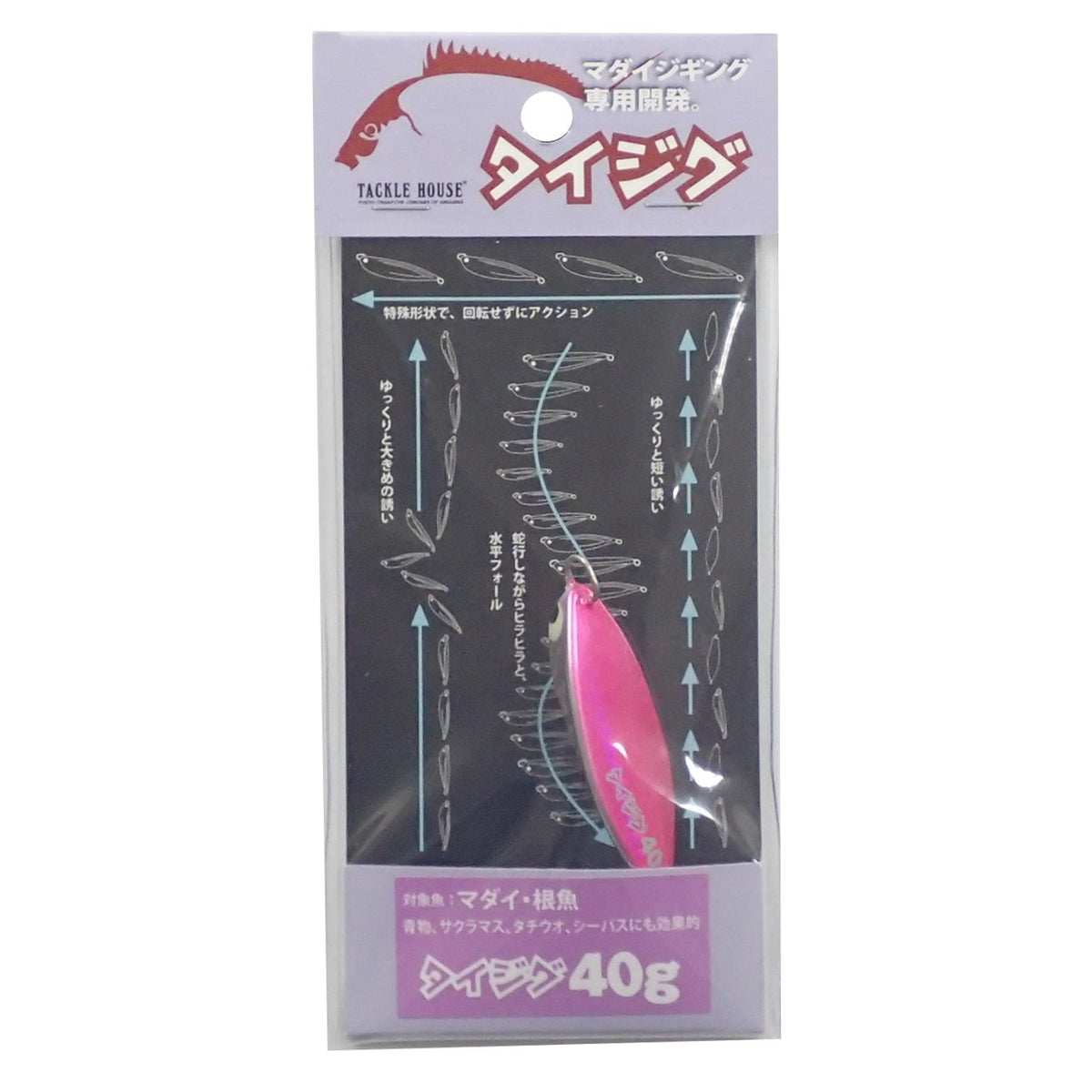 Tacklehouse TJ40 Metal Jig Tie Jig, 2.1 inches (54 mm), 1.4 oz (40 g), Pink Silver Glowberry #5 Lure