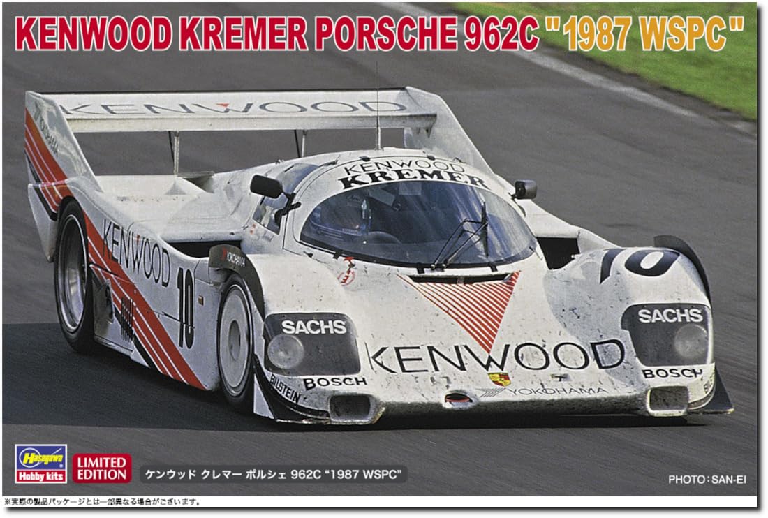 Hasegawa 120116 620698 1/24 Kenwood Kremer Porsche 962C, 1987 WSPC, Multi-Coloured