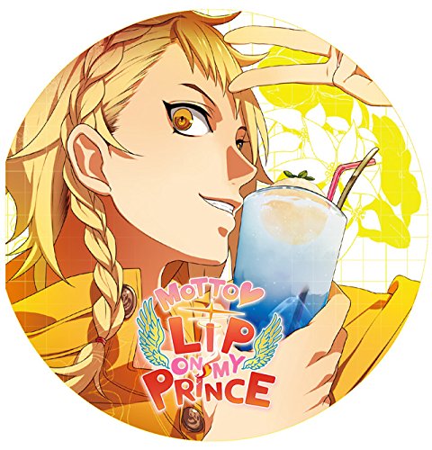 MOTTO LIP ON MY PRINCE VOL.2 SYOTA SHIBIRERU INAZUMA NO KISS