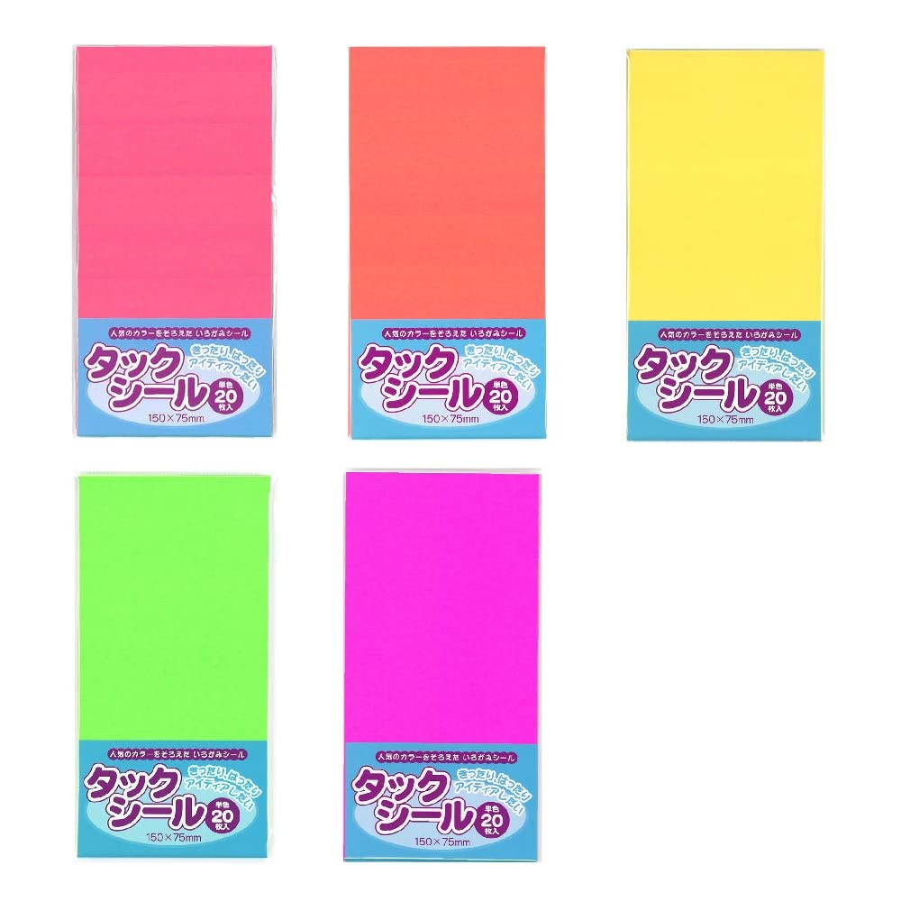 Ehime Shiko TSB75-5C Fluorescent Seal, 5.9 x 3.0 inches (15 x 7.5 cm), Set of 5 Colors