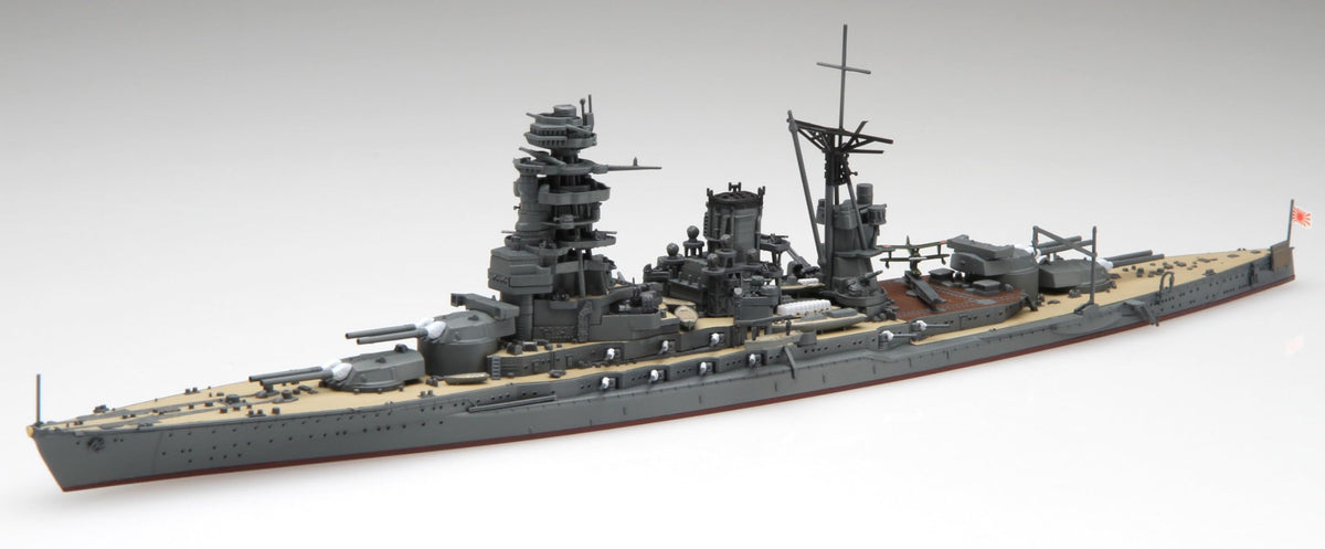 1/700 Special Series No.33 Japanese Navy Battleship Mutsu Plastic Model
