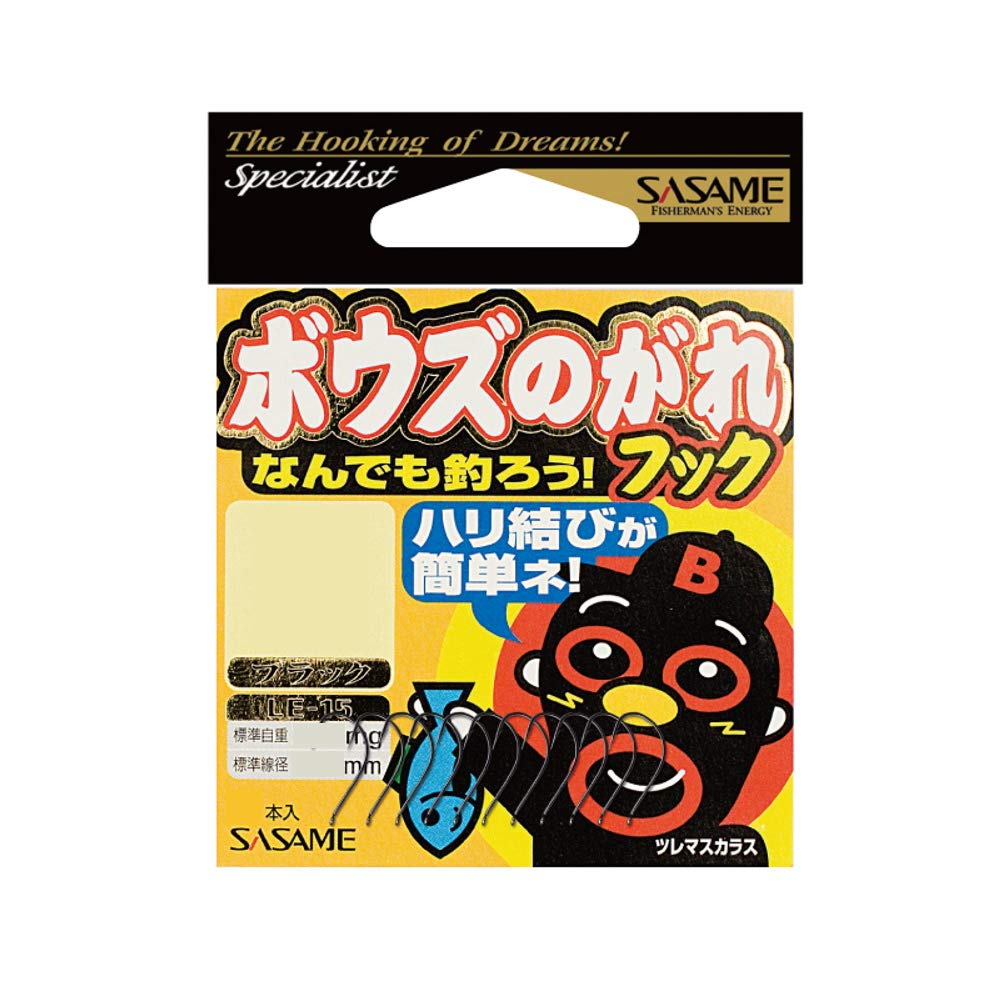 Sasame LE-15 L Bows Peel Hook