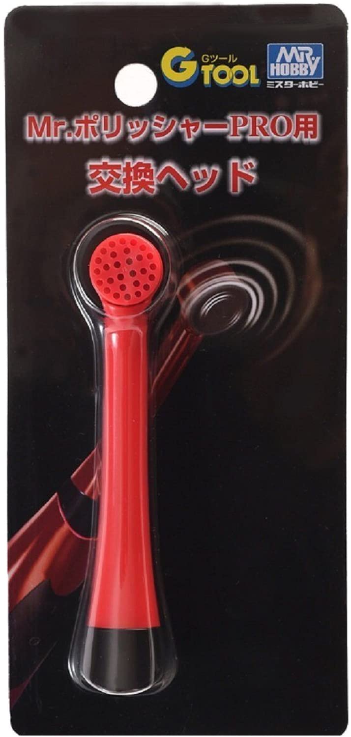 GSI Creos GT41 G Tool for Mr. Polisher PRO Replacement Head Model Tool