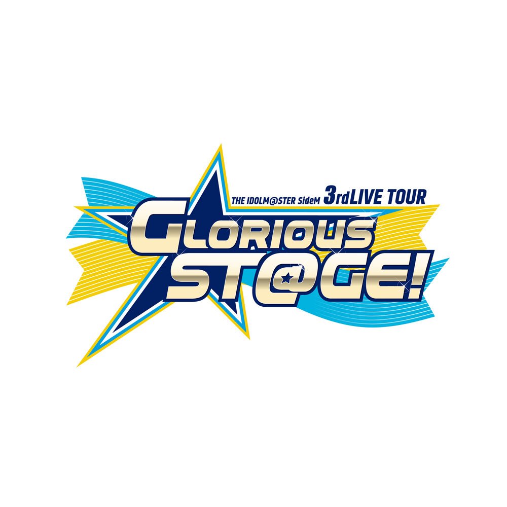 THE IDOLM@STER SideM 3rdLIVE TOUR ?GLORIOUS ST@GE!? LIVE Blu-ray (Side FUKUOKA) JAPANESE EDITION