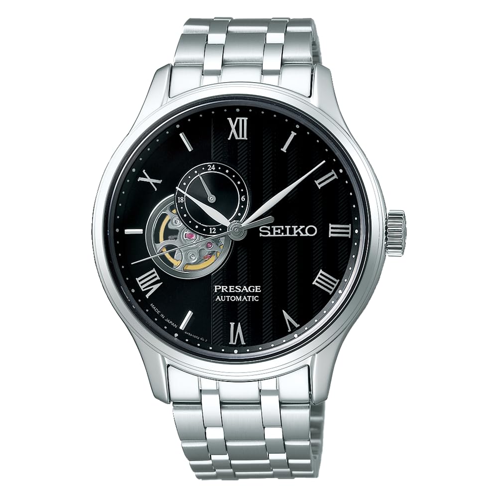 Seiko PRESAGE Japanese Garden SARY093 (Japan Domestic Genuine Products)