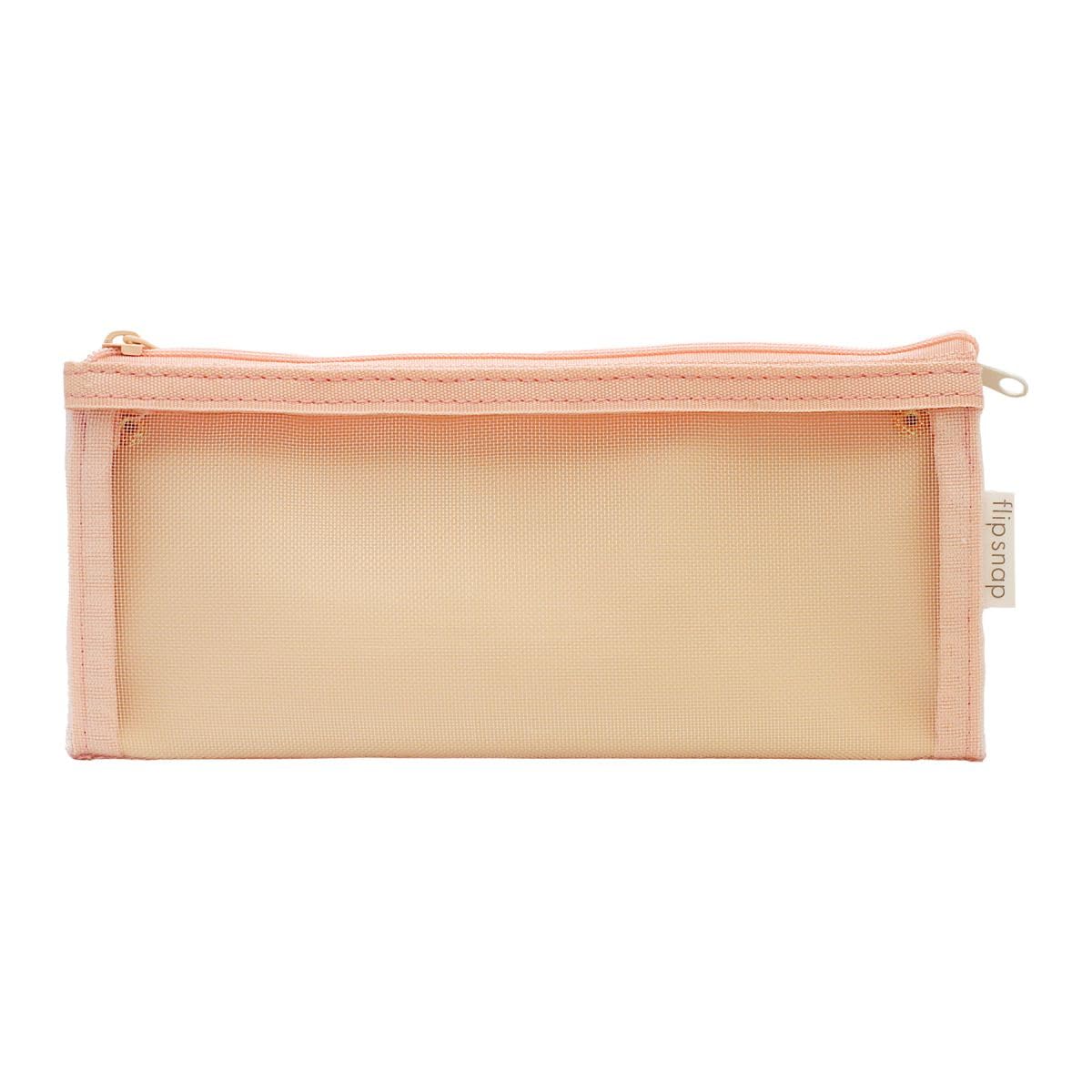 Raymay Fujii Pencil Case - Pink