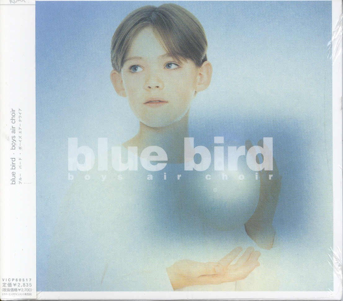 Blue Bird