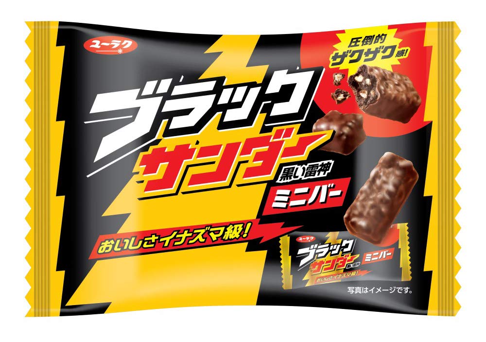 Yuraku Black Thunder Mini Bars Bag (6 Pack)