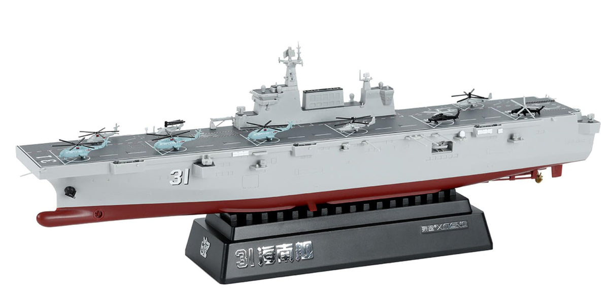 Mon Model MPS-007S 1/700 Chinese Navy Amphibious Assault Ship Hainan Multi-Color Molded Edition, Color-Coded Plastic Model