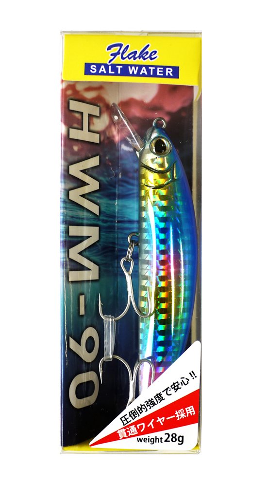 Flake HWM-90-#028 Blue Back Candy