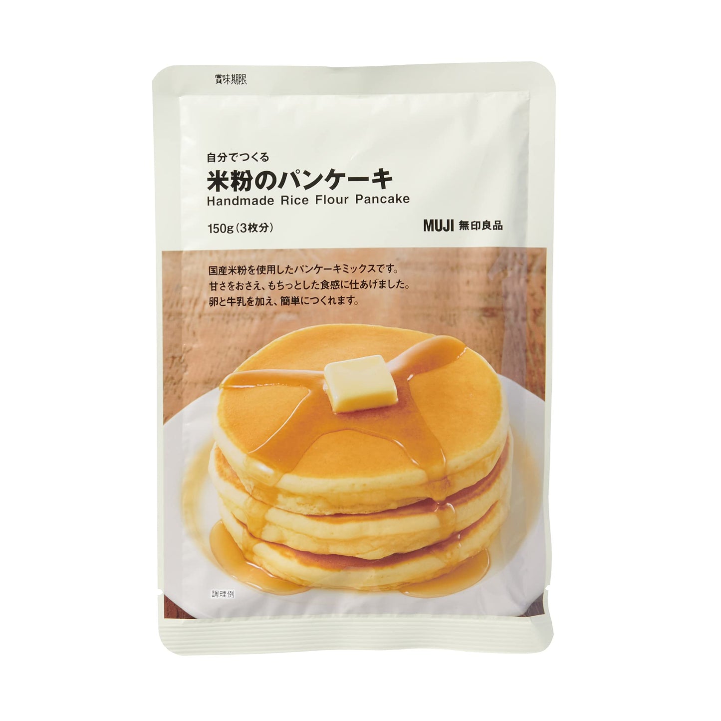 Handcrafted Rice Flour Pancakes by MUJI