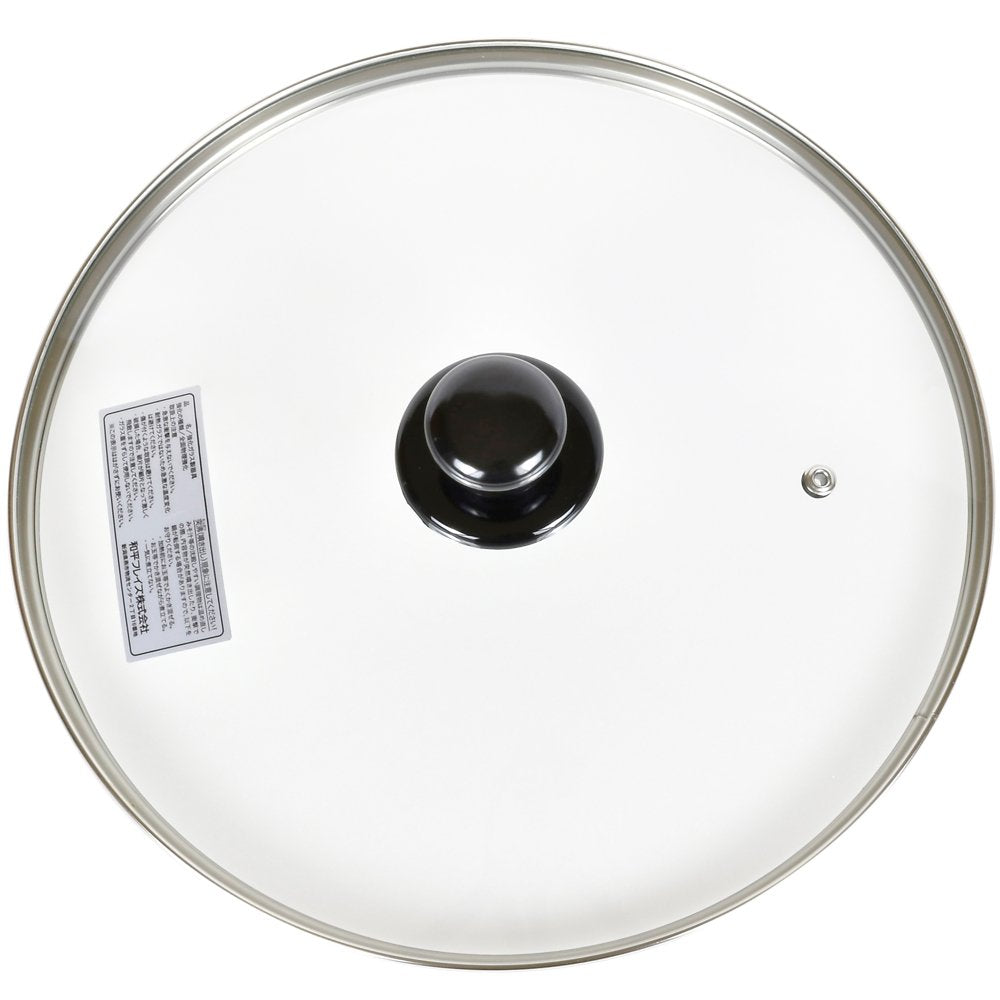 Wahei Freiz PR-8575 Glass Lid, Frying Pan, Precious 11.0 inches (28 cm), Full Physical Strengthening, Steam Mouth Included