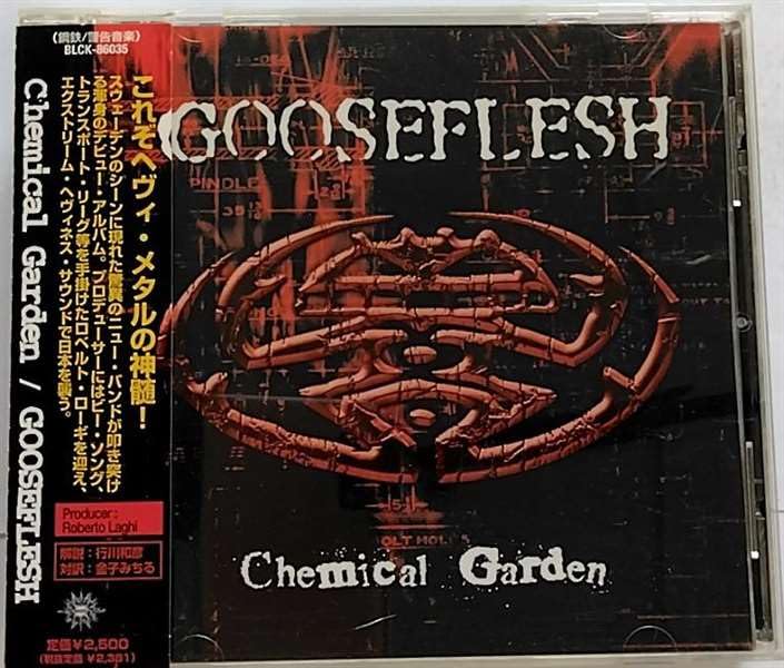 Chemical Garden
