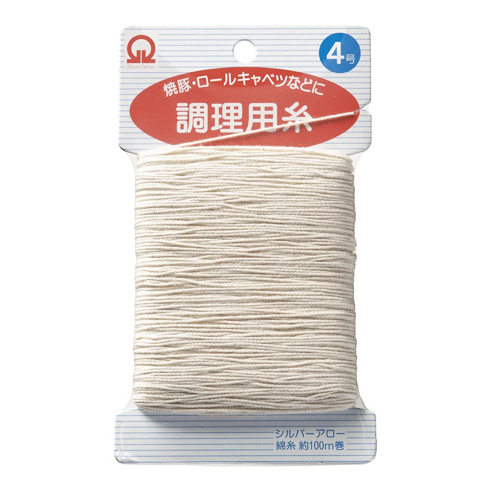 遠藤商事 Commercial Cooking Thread (328.4 ft (100 m) Roll) Tool Set, 4号(太さ 0.8mm), White