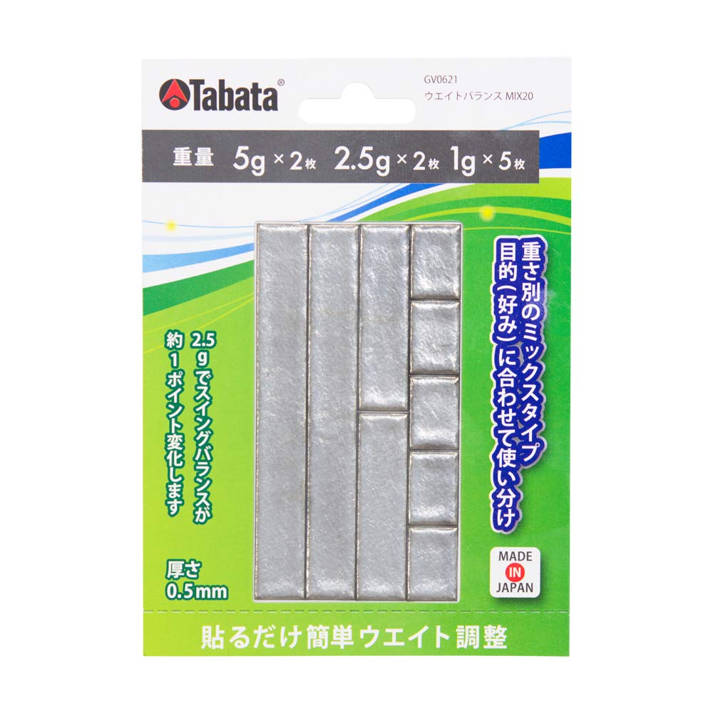 Tabata GV0621 Golf Lead Tape Golf Maintenance Equipment Weight Balance Mix 20