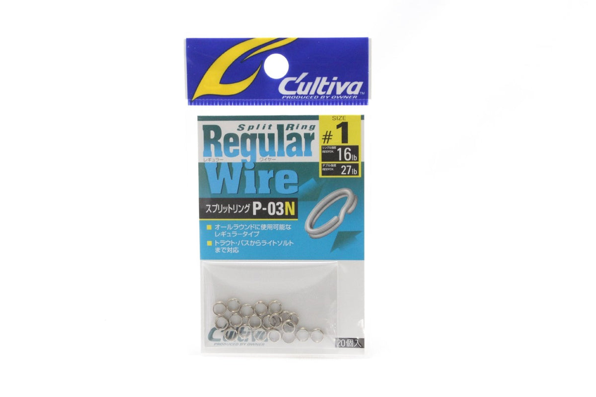 Owner 72811P03N Split Ring Regular Wire N1