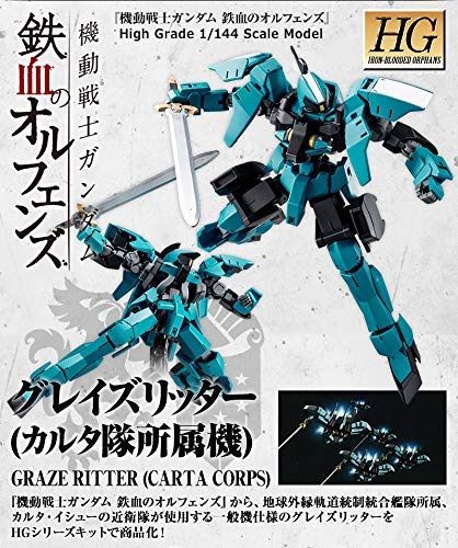 Bandai Hobby HG 1/144 EB-06r Graze Ritter (Carta Corps)