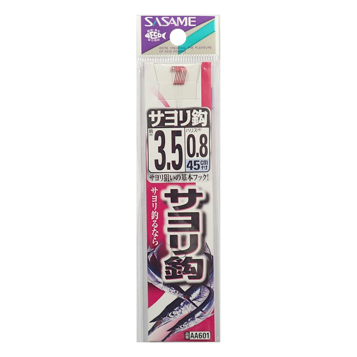 SASAME AA601 Sayori Hook, Red, Thread Included, No. 3.5