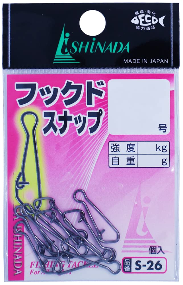 Ishinada S-26 Hooked Snap, Small Bag, Black, No. 2