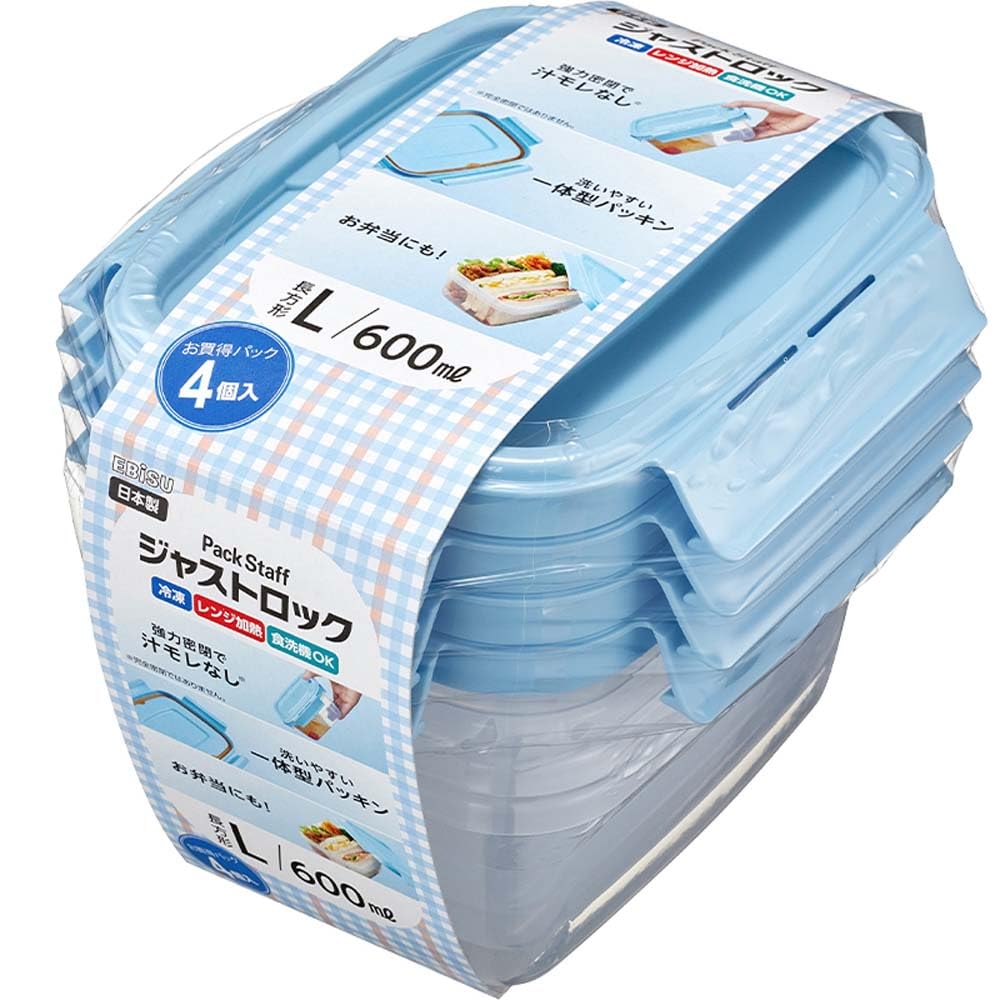 Ebisu PL-3211 Pack Staff Just Lock, Rectangular, 4 Pieces, Storage Containers, Freezer, Microwave OK, Airtight Container, Bento Box