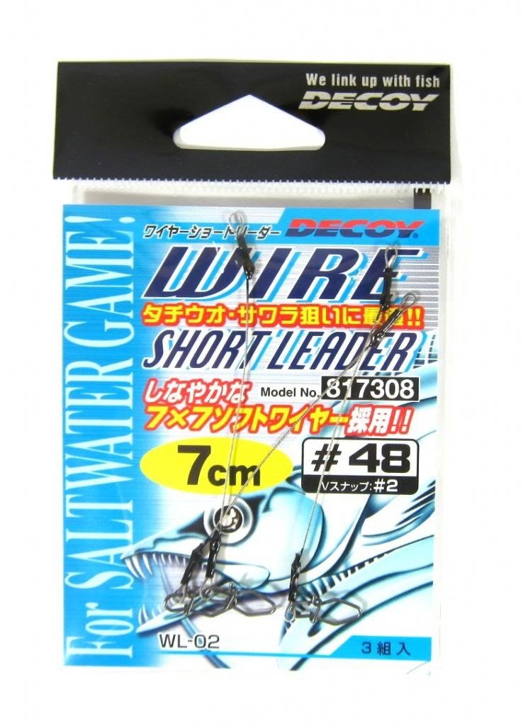 Katsuichi Decoy WL-02 Wire Short Leader, 2.8 inches (7 cm)