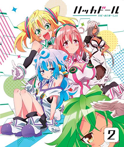 Hackador The Anime-Shon Vol. 2 (Blu-ray)