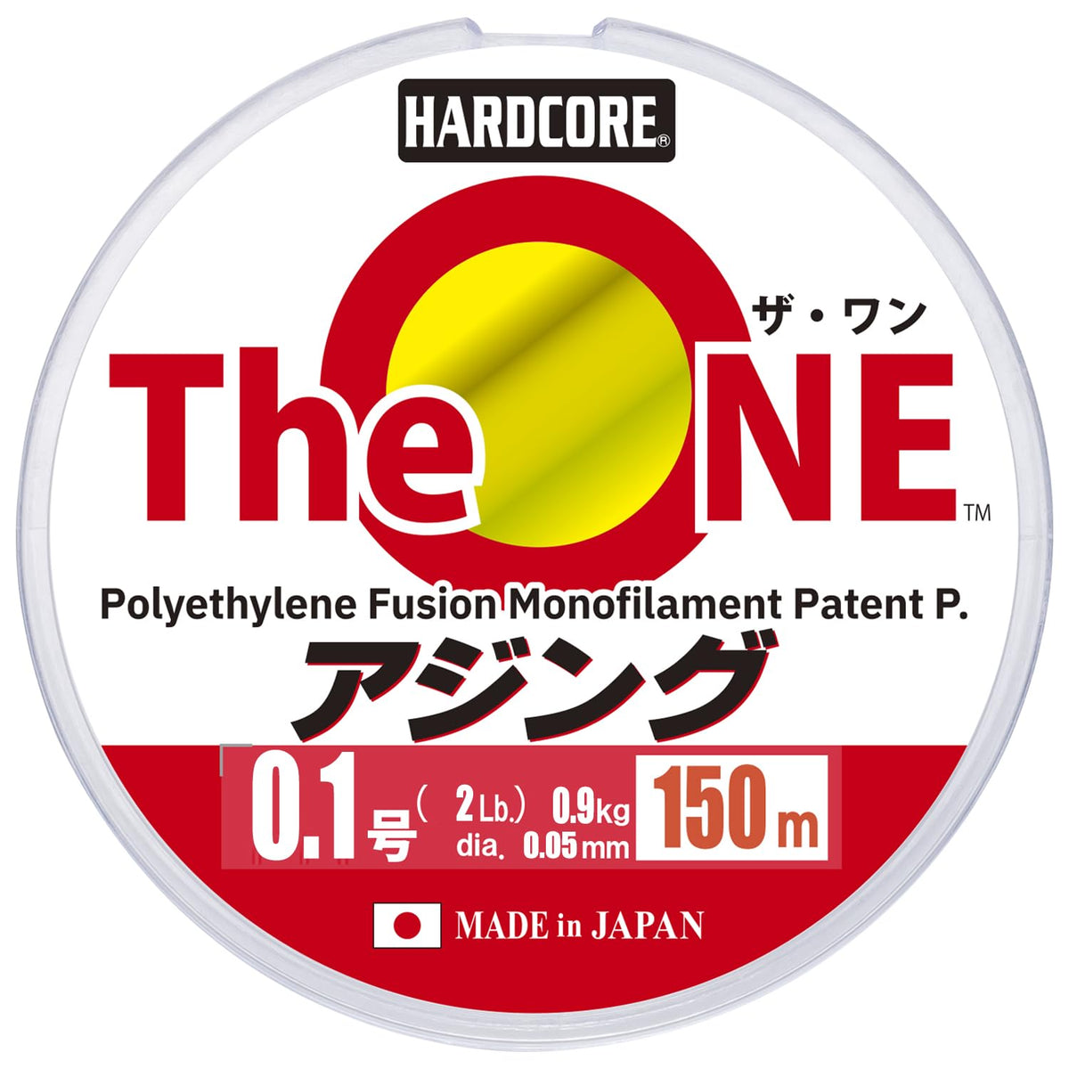 Duel The ONE Ajing 164.0 yd (150 m), No. 0.1, Color: Ghost Ajing, Ultra High Sensitivity