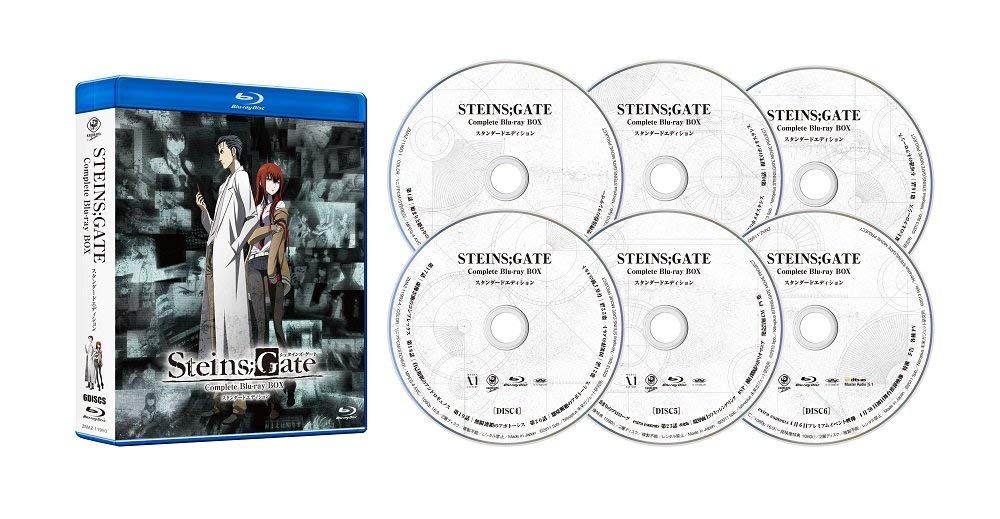 Steins;Gate Complete Blu-ray Box, Standard Edition