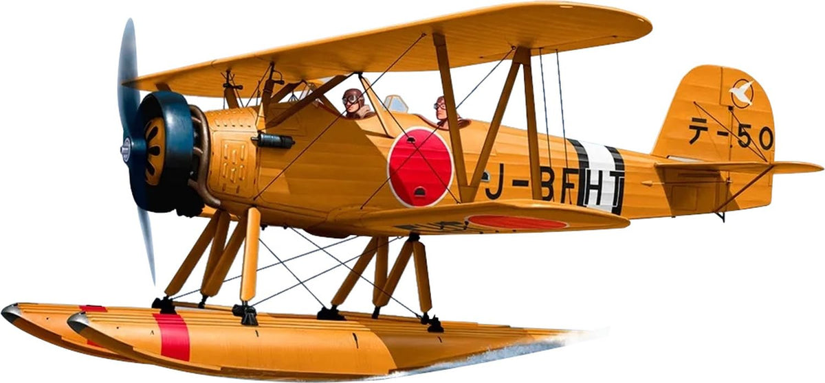 AZ model 1/72 Japan K5Y2 Type 93 Water Intermediate Training Machine Plastic Model AZM7882