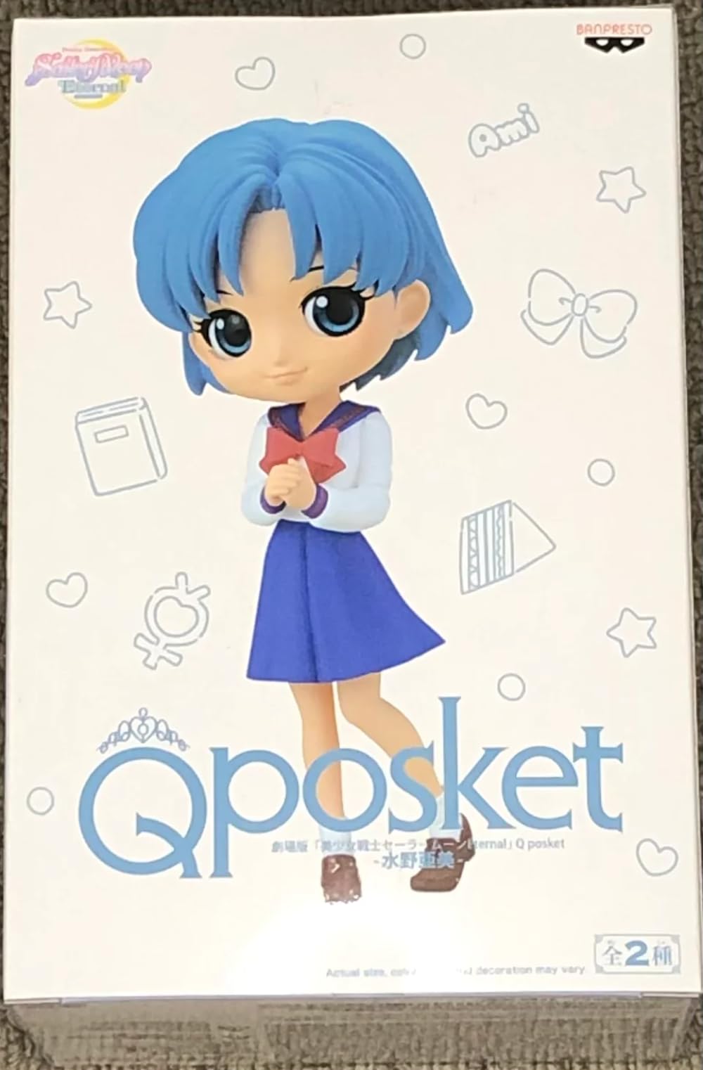 Banpresto Pretty Guardian Sailor Moon Eternal The Movie Q posket -AMI Mizuno-(ver.B), Multiple Colors (BP17749)
