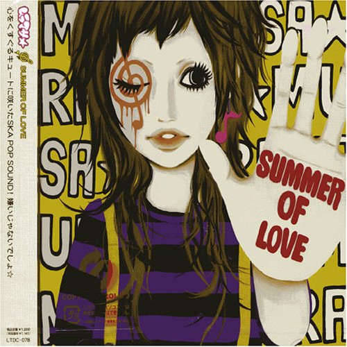 Summer of Love