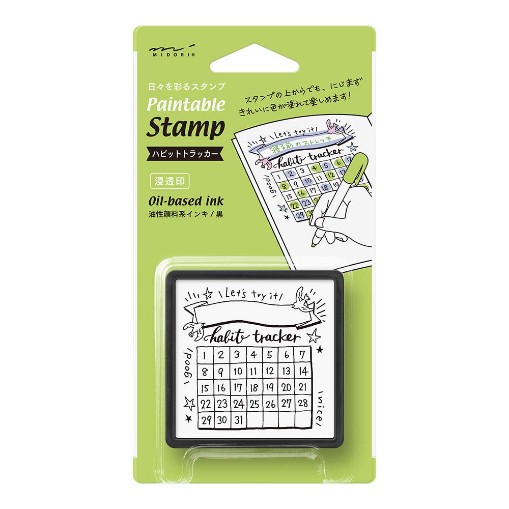 DESIGNPHIL 35392006 Midori Stamp, Infiltration, Hubbit Trucker Pattern