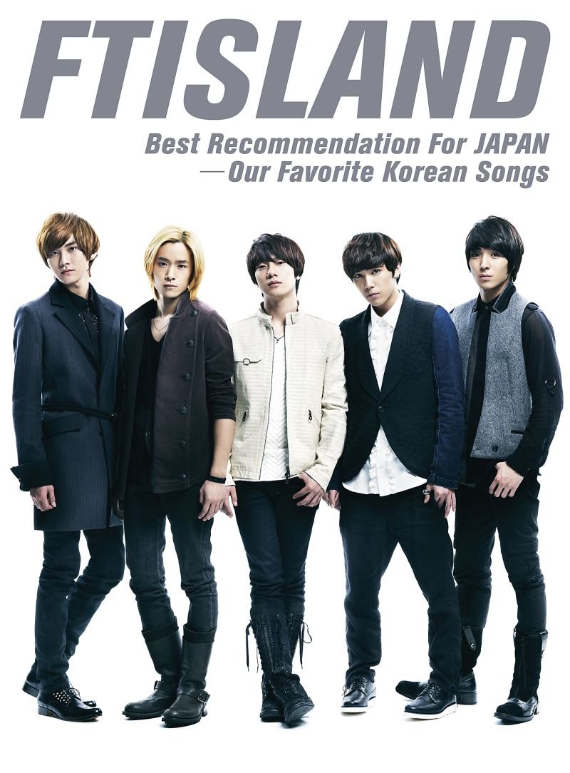 BEST RECOMMENDATION FOR JAPAN- OUR FAVORITE KOREAN SONGS(ltd.)