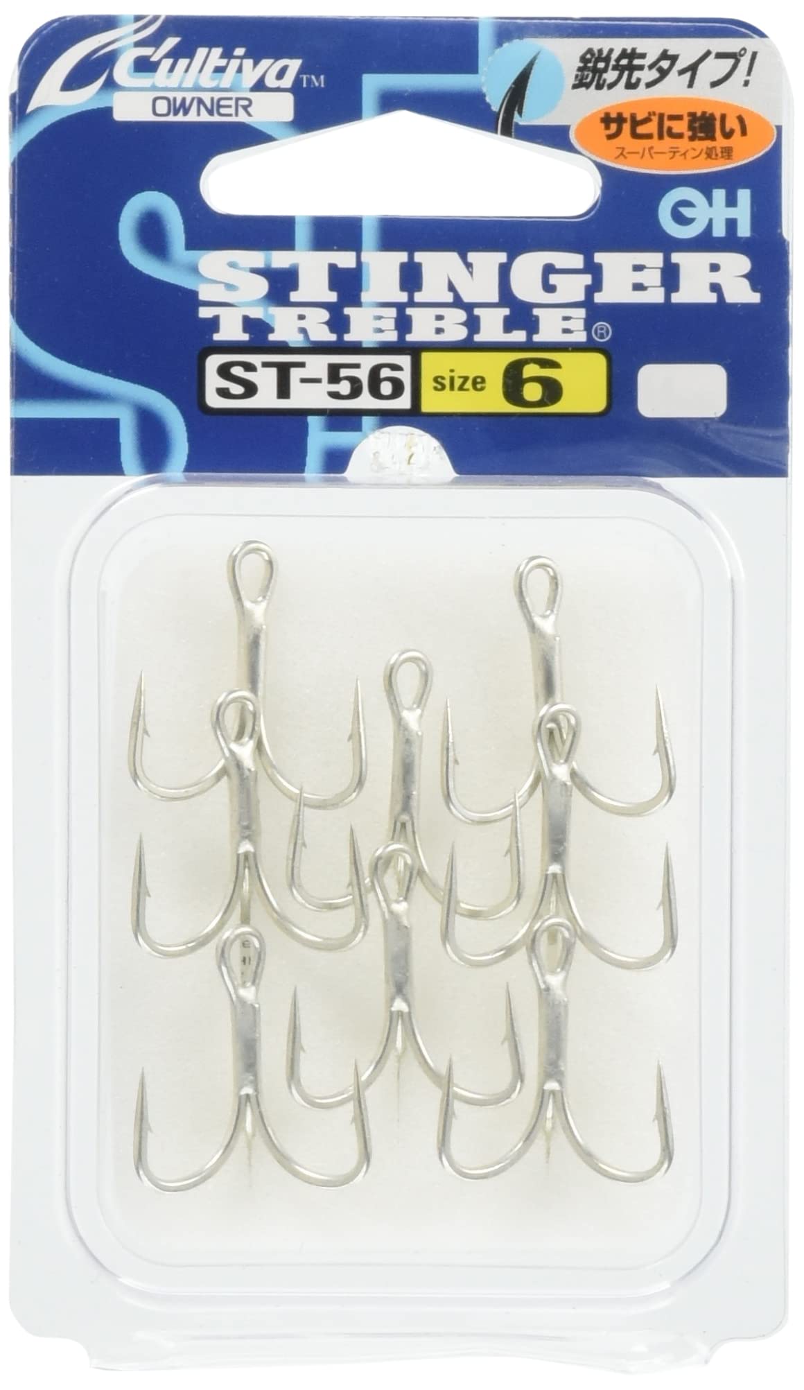 Owner ST-56 Triple Hook Stinger Triple Hook No. 6