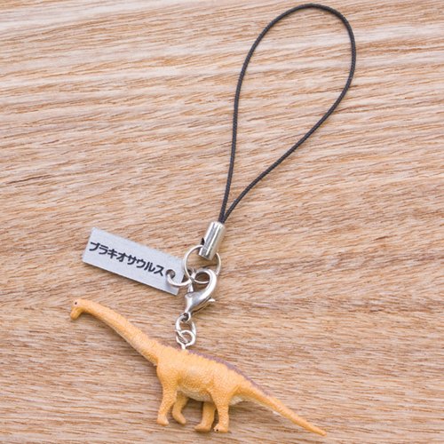Favorite Real Figure Strap Brachiosaurus (FD-453)