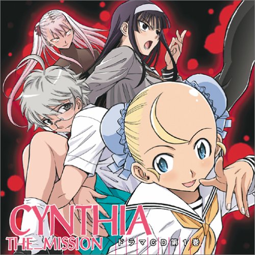 Cynthia the Mission Drama CD