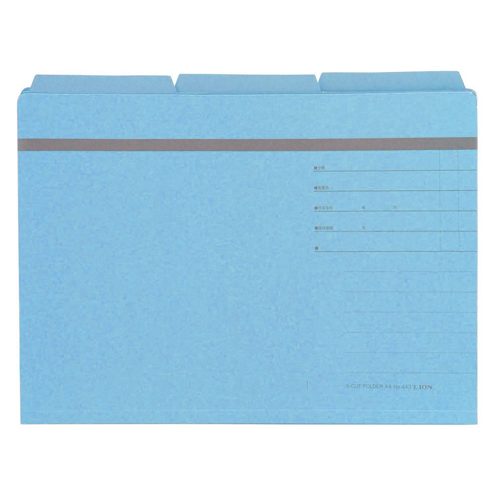 Lion No. 443-30P-B Office Supplies 3 Cut Folders, A4, 30 Sheets, Blue