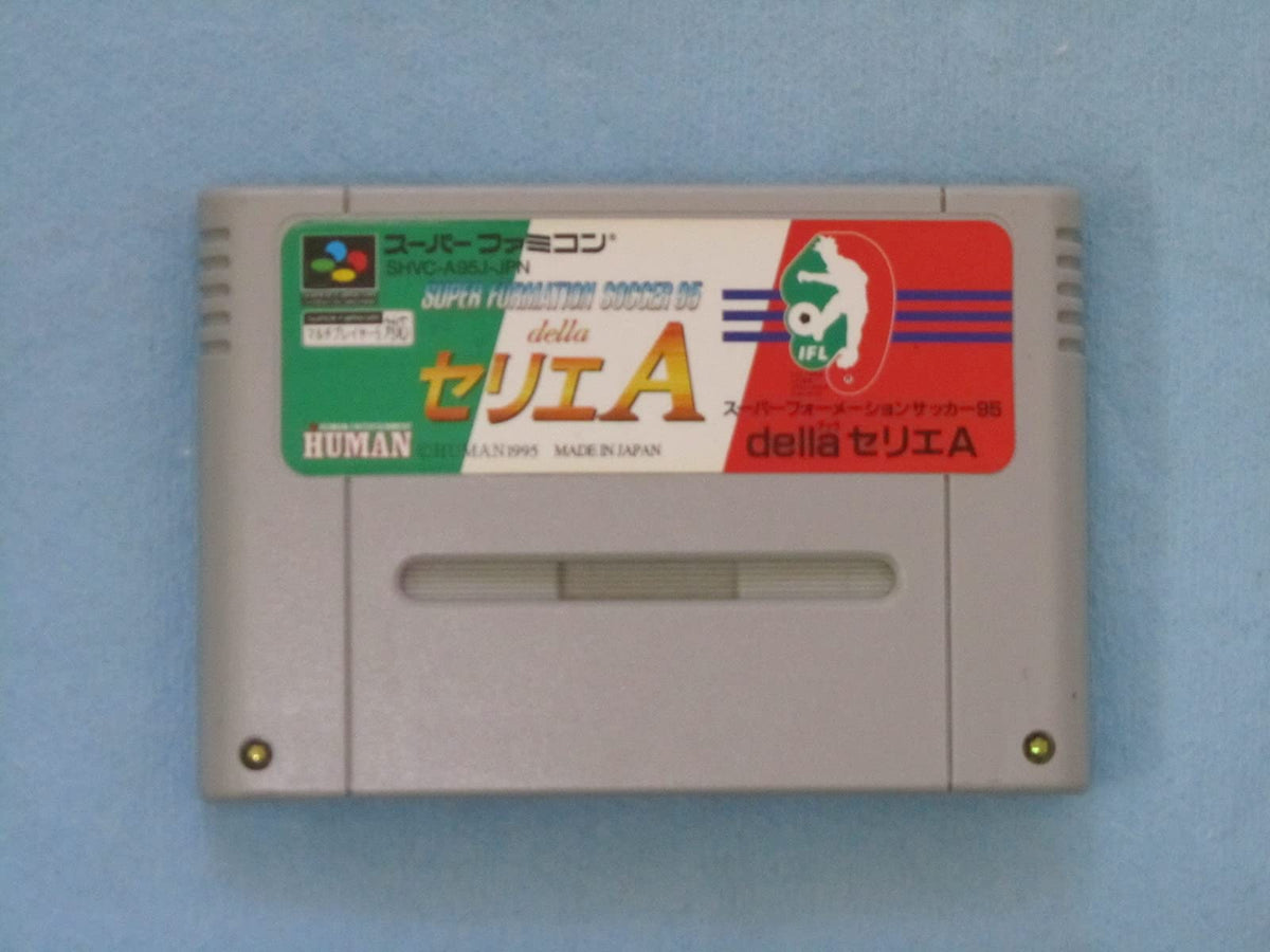 Super Formation Soccer 95 della Serie A, Super Famicom (Japanese Super NES)