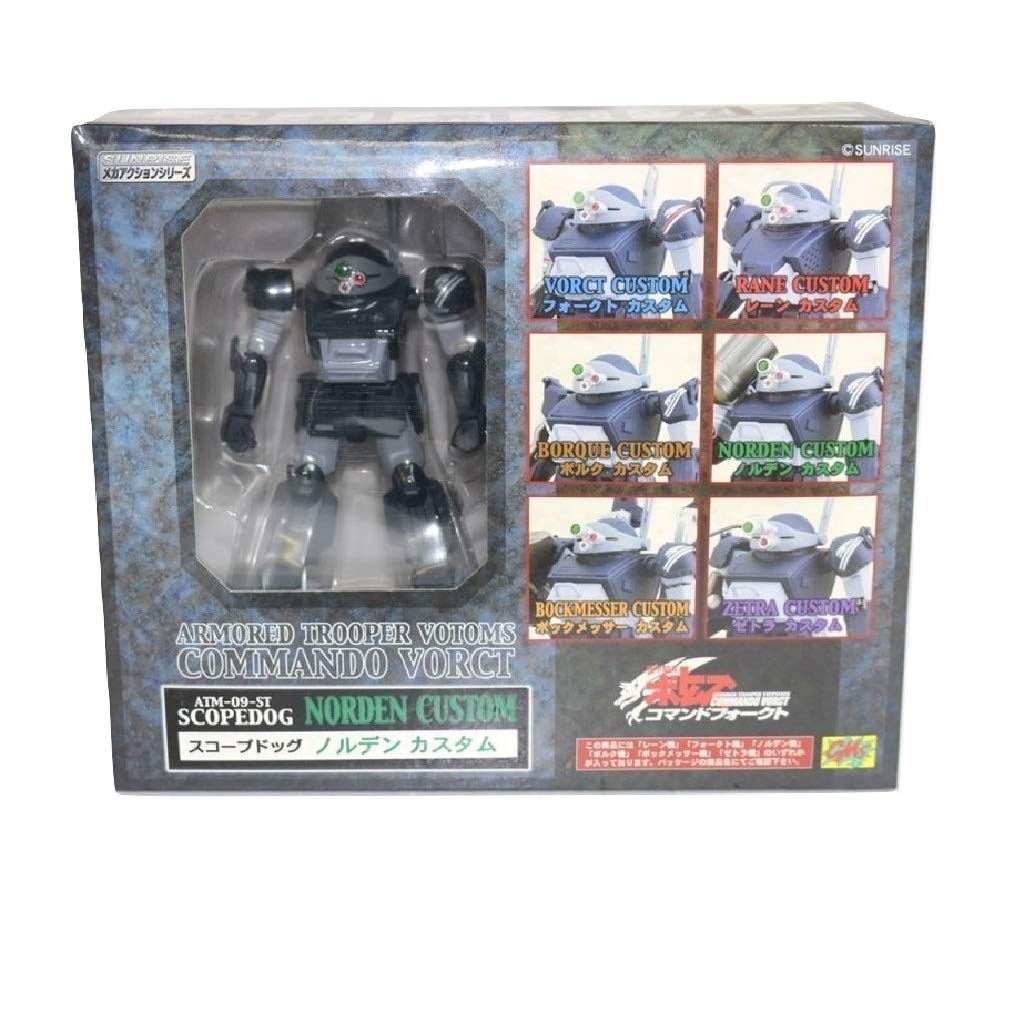 Votoms ATM-09-ST Scopedog Norden Custom