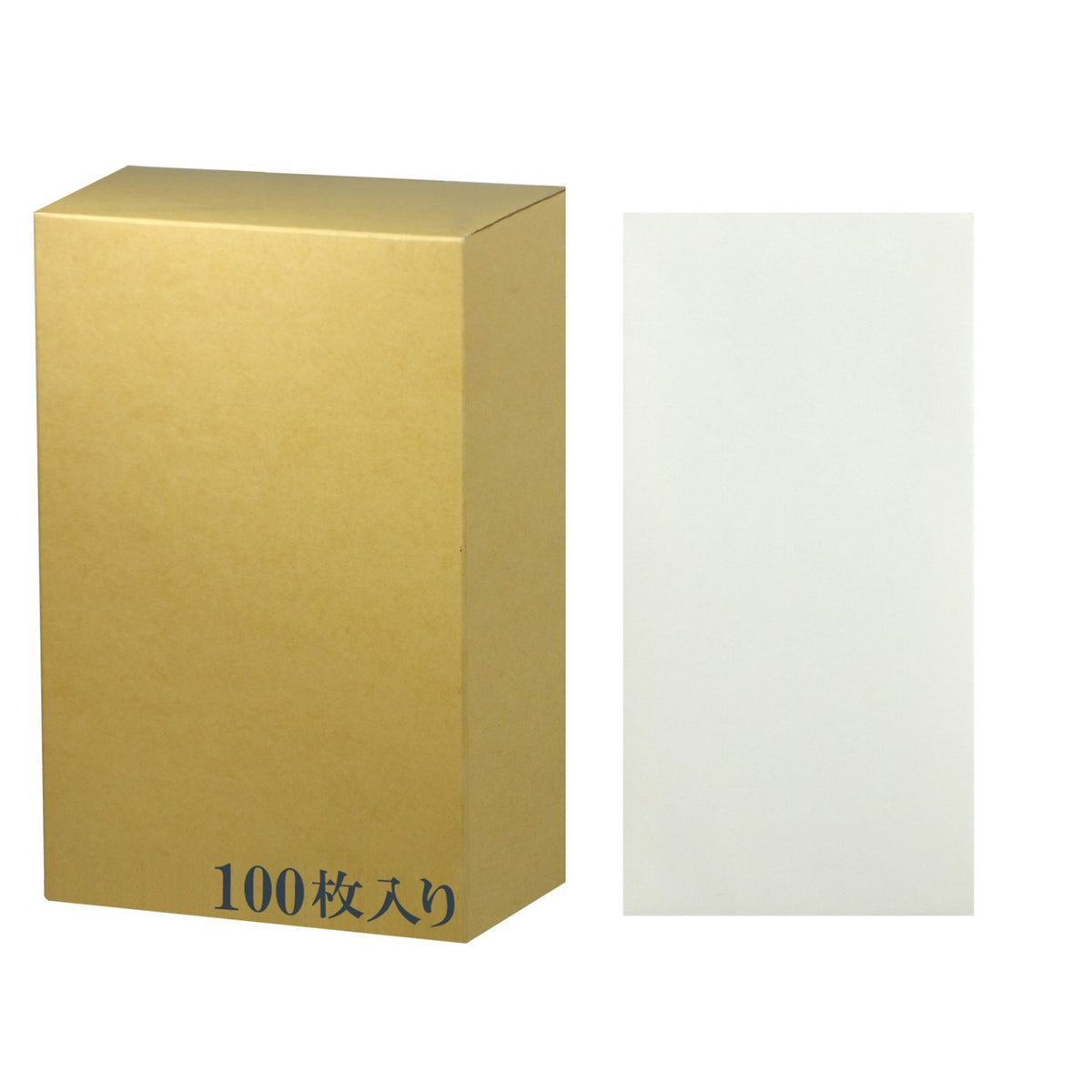 Suzuki Paper Work Gift Bags, Gold Sealing, Natural Color, All-Purpose, White, Solid Color, 100 Sheets